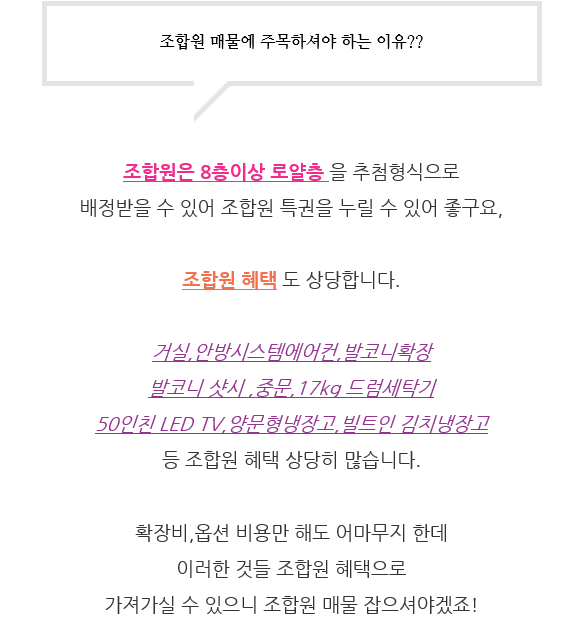 복대박 이미지