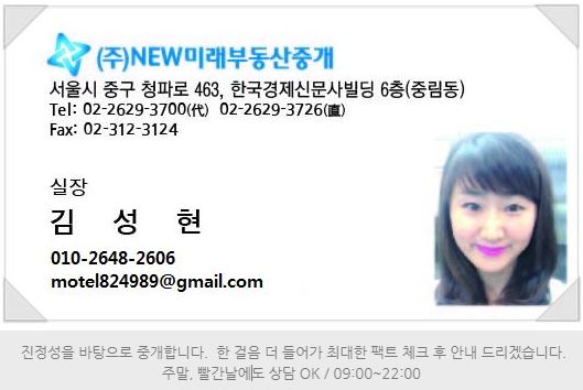 뷰무인텔 이미지
