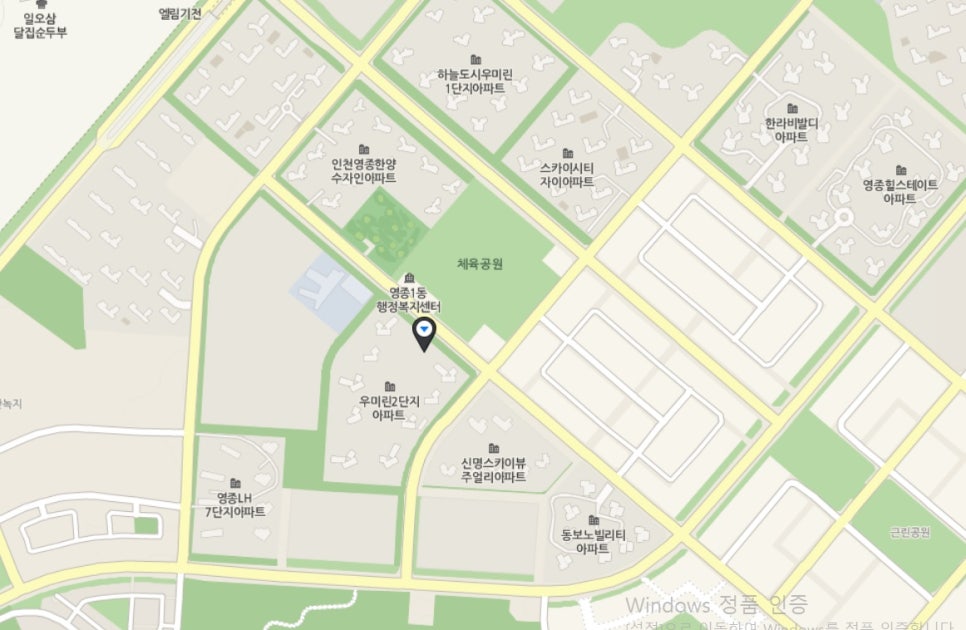 미남떡볶이 이미지