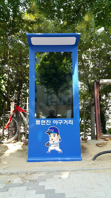 미라보미용실 이미지