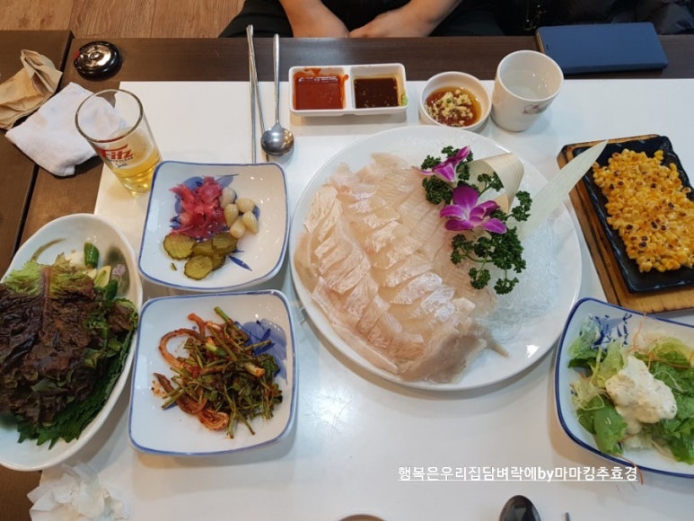 만기횟집 이미지