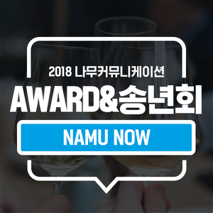 올커뮤니케이션주 이미지