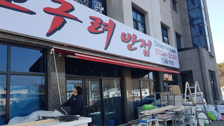고구려광고기획 이미지