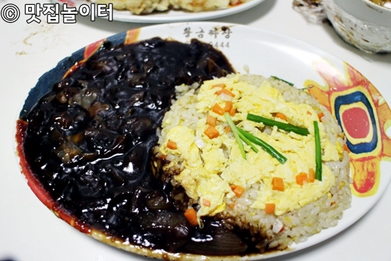 짜장짱 이미지