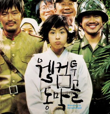 현자전거 이미지