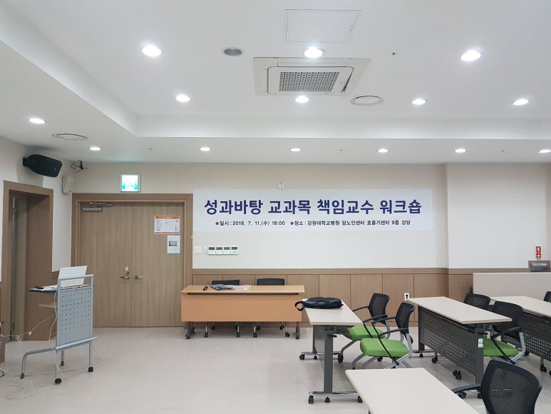 반도광고기획 이미지