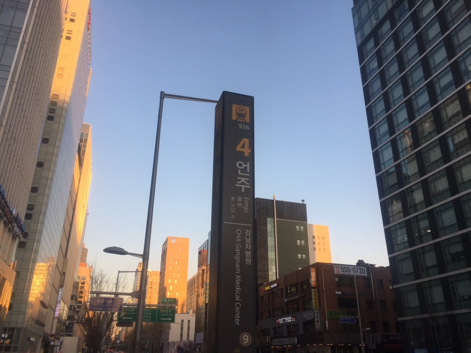 아로마앤허브 이미지