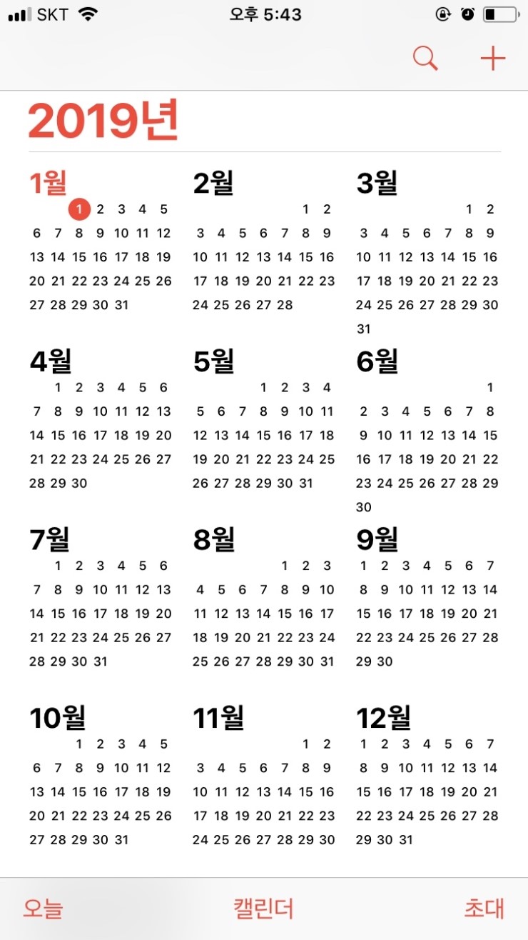 어바웃케이크 이미지