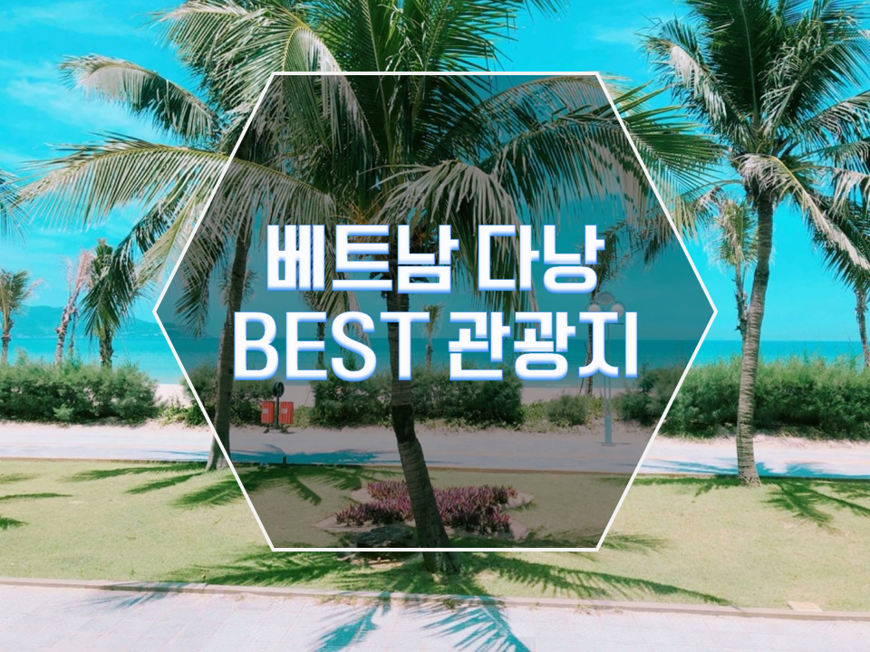 서라벌여행사 이미지