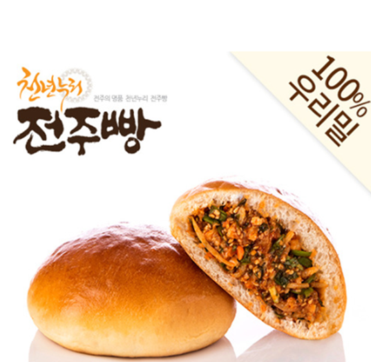 주식회사착한푸드 이미지