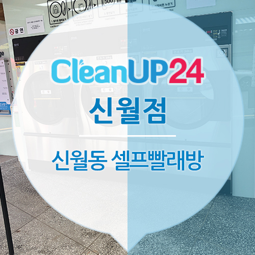 곰달래꿈마을 이미지