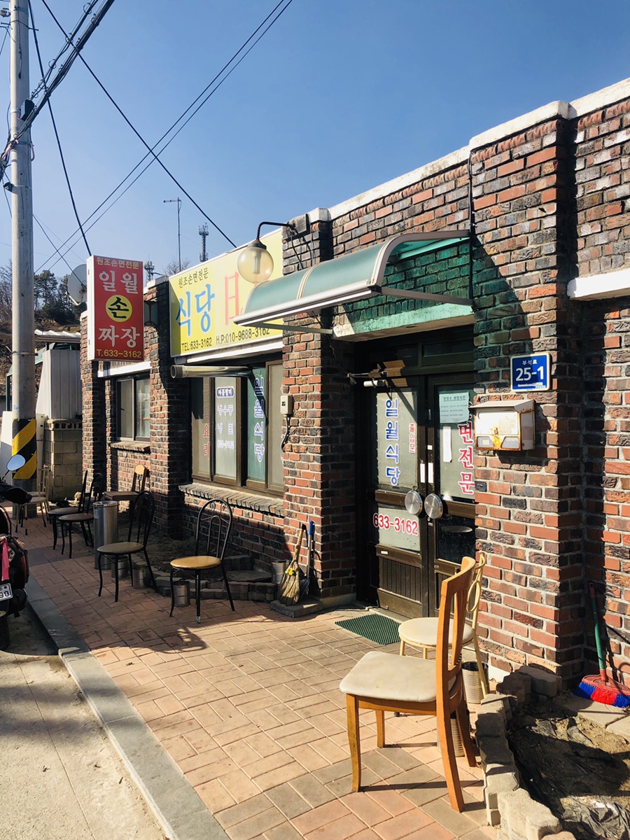 케이디포토컴퍼니 이미지