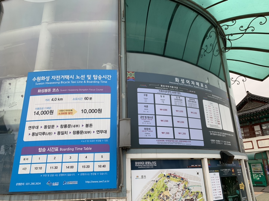 효원공방 이미지
