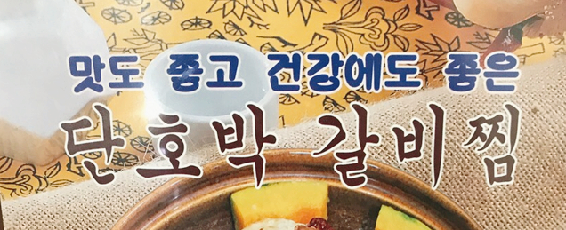 외국회관 이미지