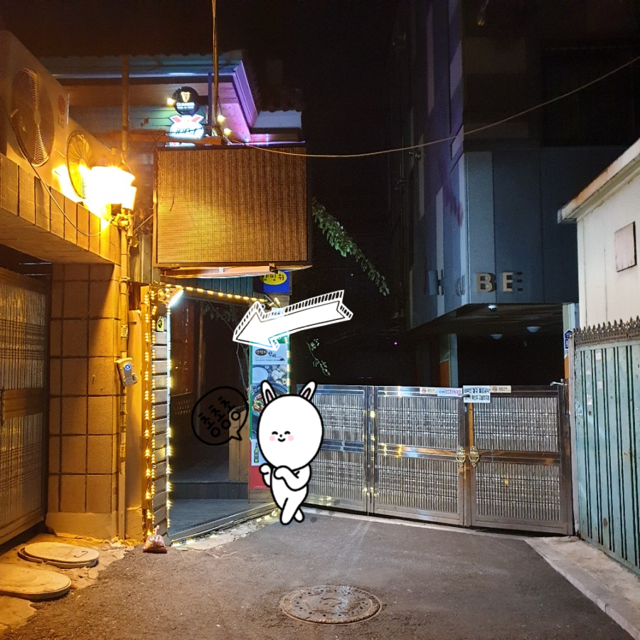 심*구 이미지