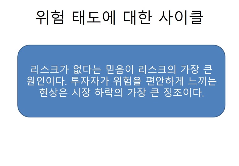 큰산사람들 이미지