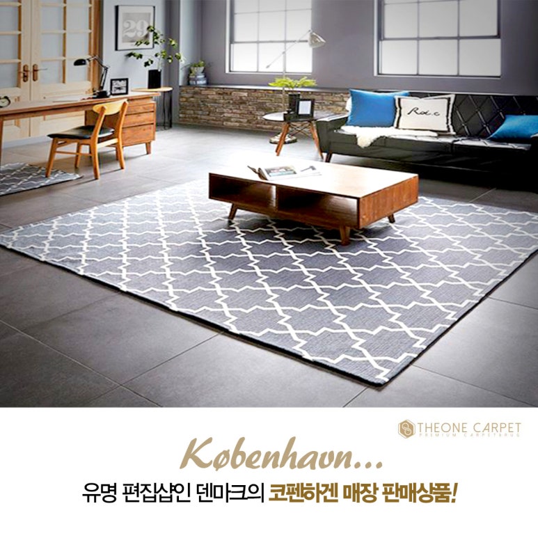 더원세탁 이미지