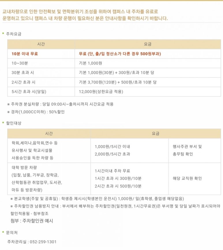 (주)커피명가 이미지