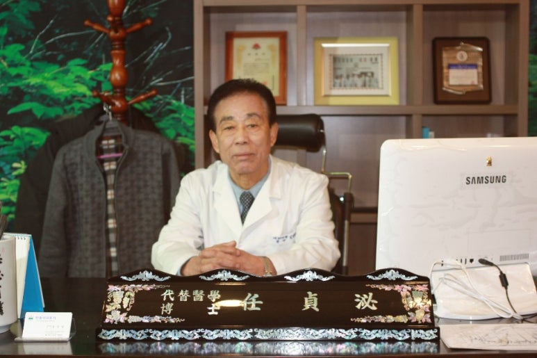 천광석의료기 이미지