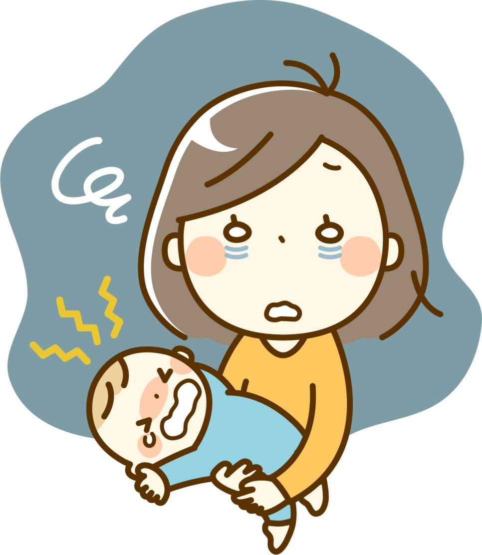 변한의원 이미지