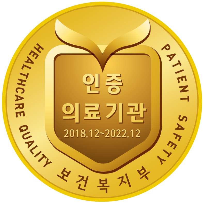 자애요양병원 이미지