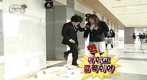 채민당 이미지