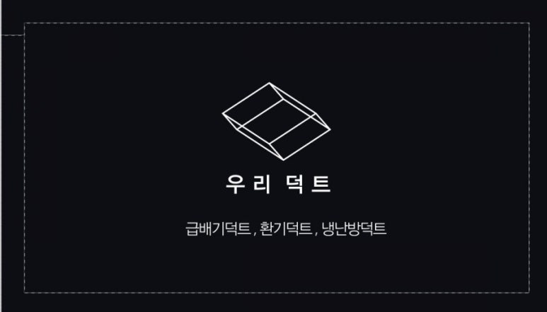 찌지미식당 이미지