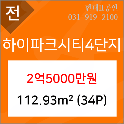 김용중치과의원 이미지