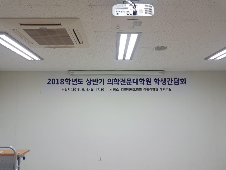 반도광고기획 이미지