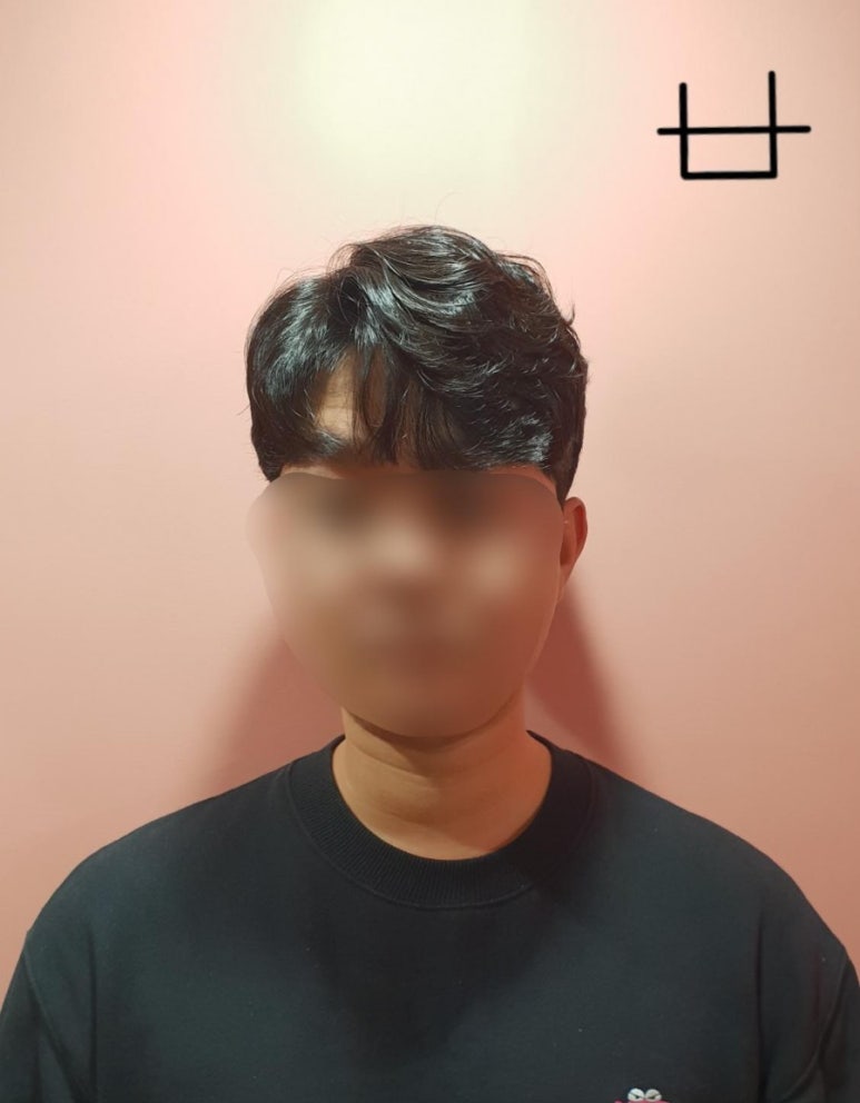 미아미용실 이미지
