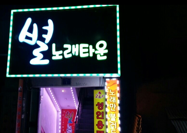 해드림광고기획 이미지
