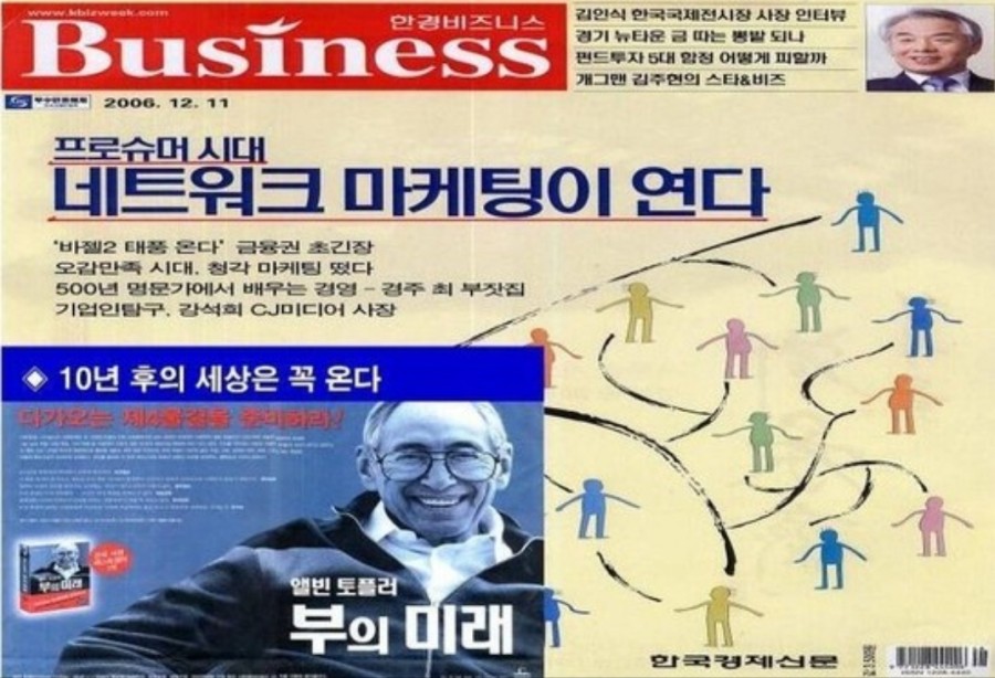 경찰공제회사 이미지