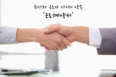 세무사여태랑사무소 이미지