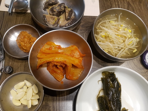 고려삼겹 이미지