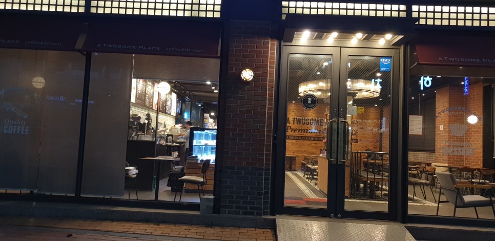 투썸플레이스김제 이미지