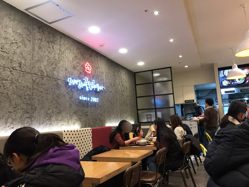 위너푸드 이미지