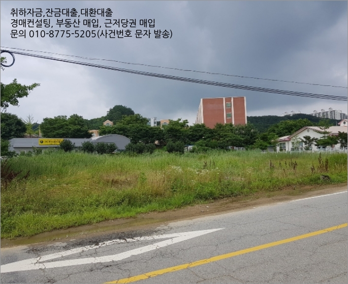 (주)세강건설 이미지