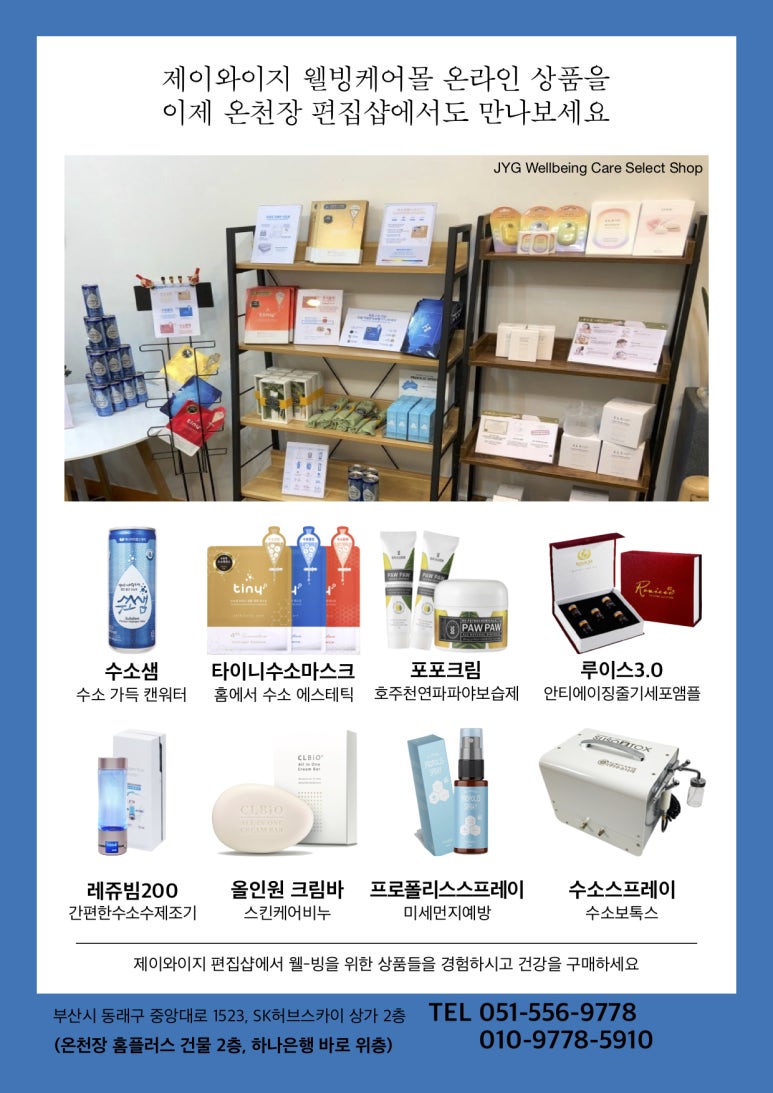 인파스타 이미지