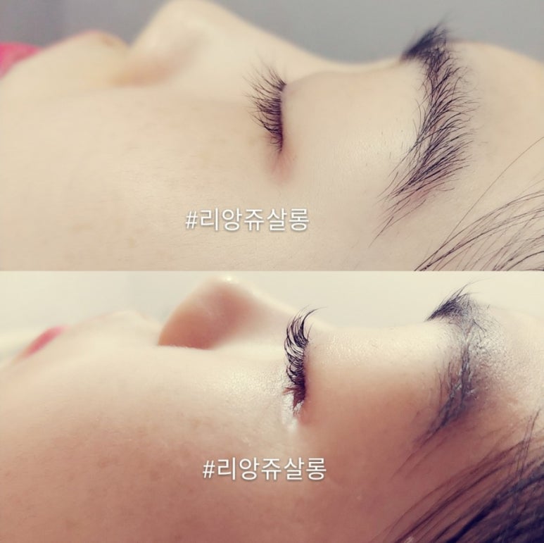 리앙쥬살롱 이미지