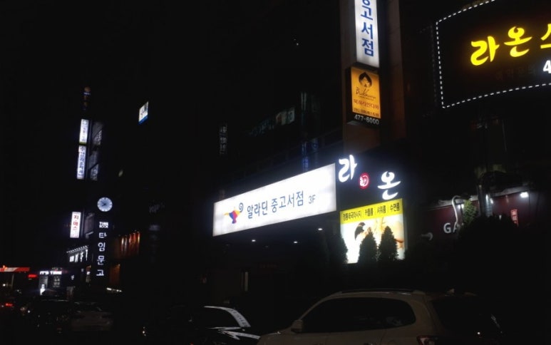 타임문고 이미지