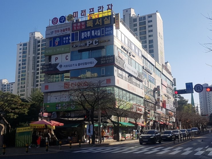 르하임스터디카페 이미지