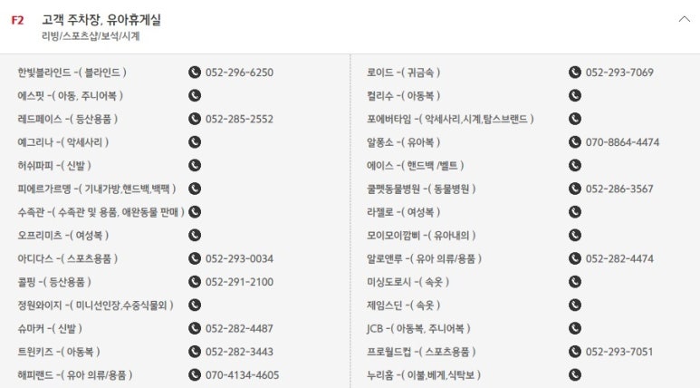 오아시스크리닝샵 이미지