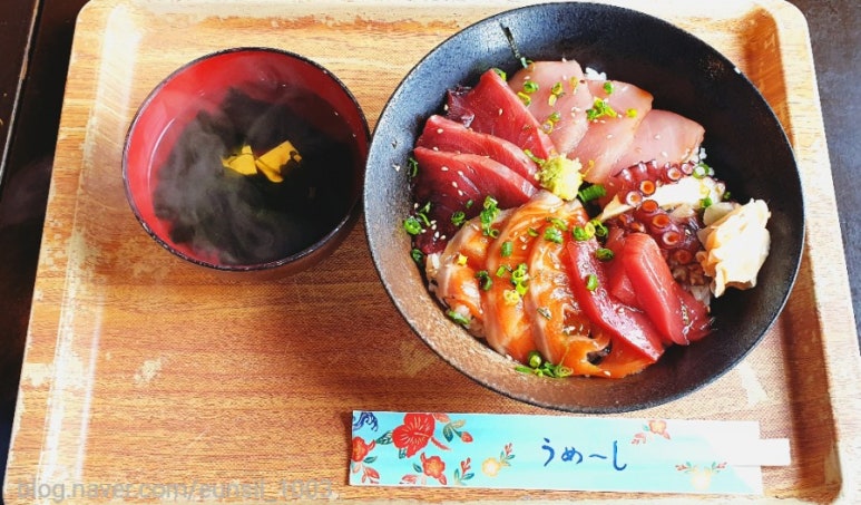 맛있는생선요리집 이미지