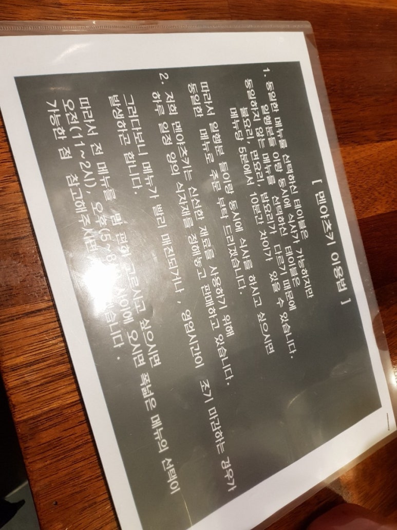 츠키네일 이미지