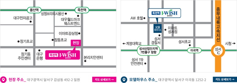 동화라이프 이미지