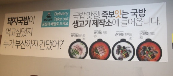 쭈야생고기 이미지