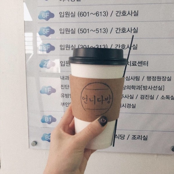 아람다방 이미지