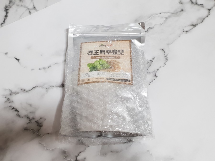 새마을유통 이미지