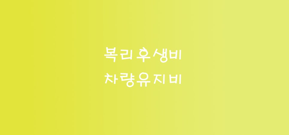 세무사김민규사무소 이미지