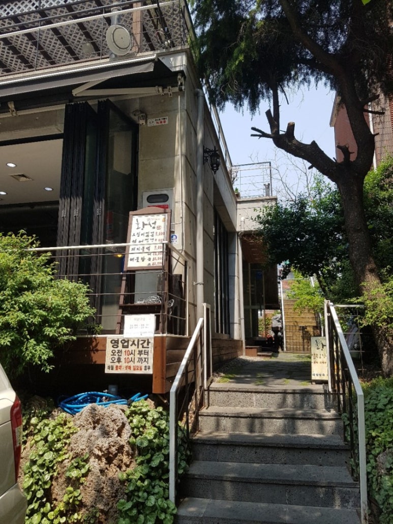 황성얼큰오징어찌개 이미지
